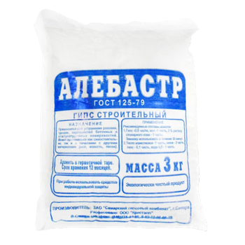 Алебастр  1 кг