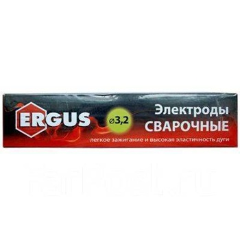 Электроды ОЗС-12 3,2мм 4,5кг ERGUS рутиловые
